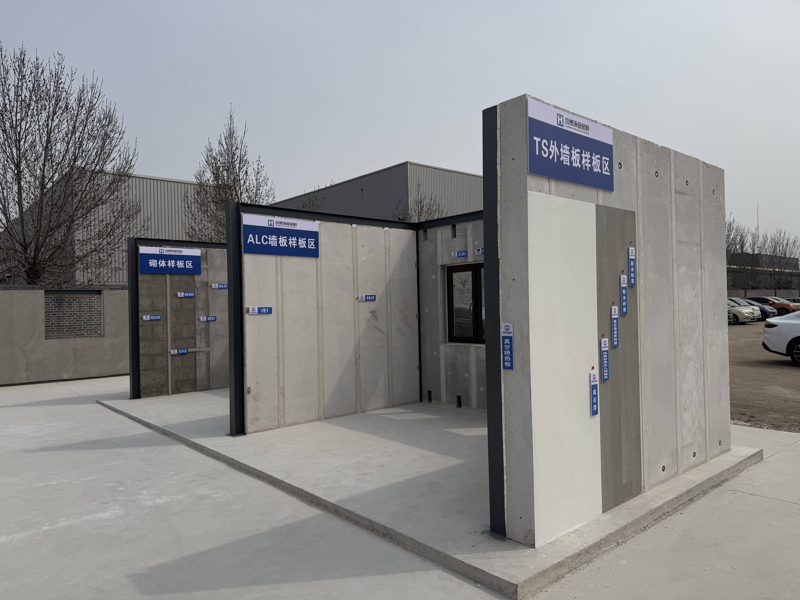 绿色建造：以新型建材引领未来