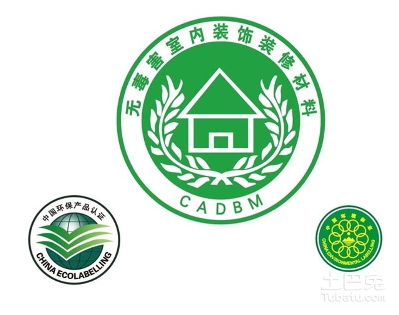 绿色建筑兴起的背后：环保建材引领未来趋势