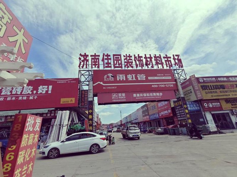 环保建材：避开误区，拥抱绿色生活